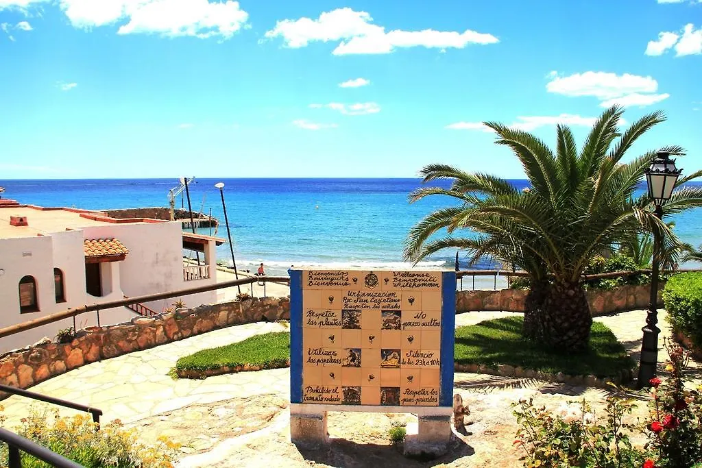 Villa Casa Neus Bara Roda de Berà